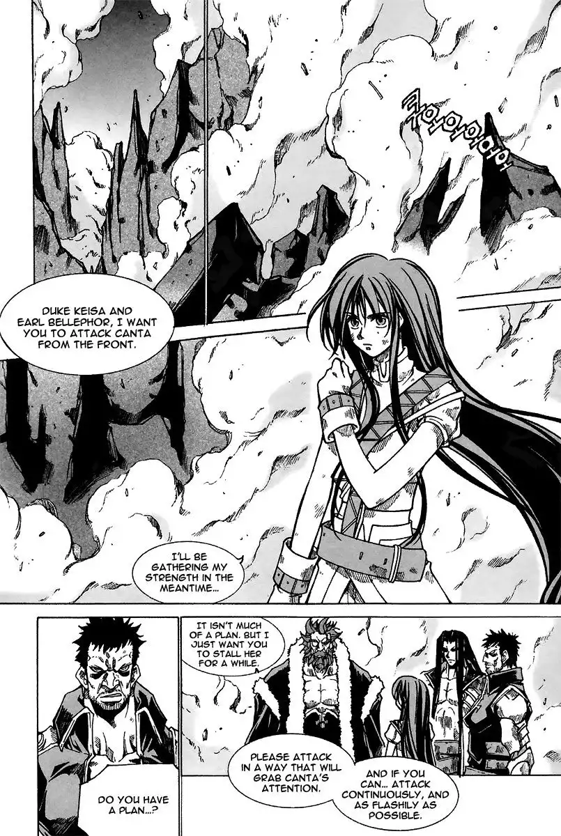 ID - The Greatest Fusion Fantasy Chapter 148 3